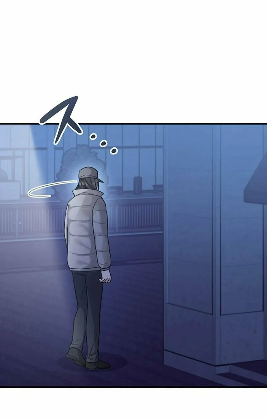 Read The Suspicious Housekeeper chapter 11 image 66 on Lezhin