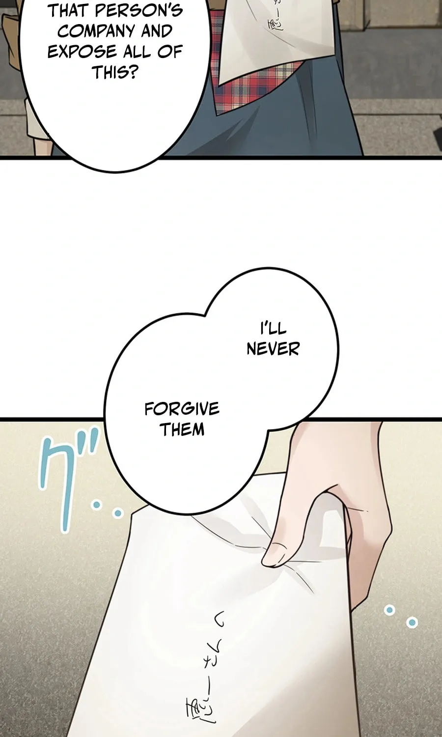 Read The Suspicious Housekeeper chapter 12 image 2 on Lezhin