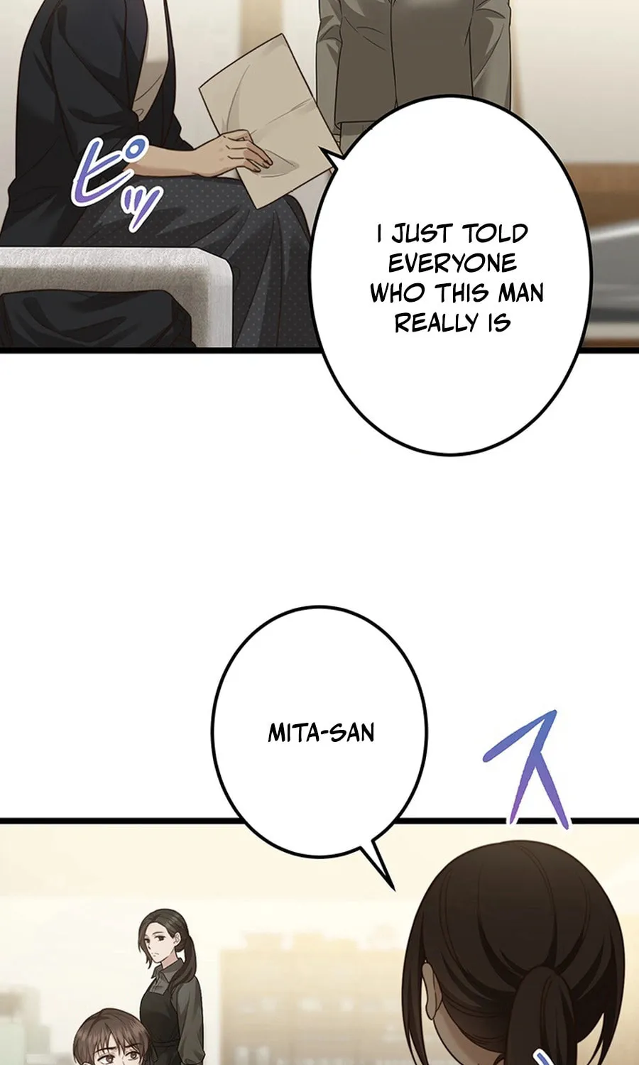 Read The Suspicious Housekeeper chapter 12 image 22 on Lezhin