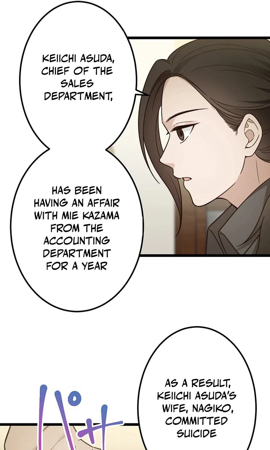 Read The Suspicious Housekeeper chapter 12 image 24 on Lezhin