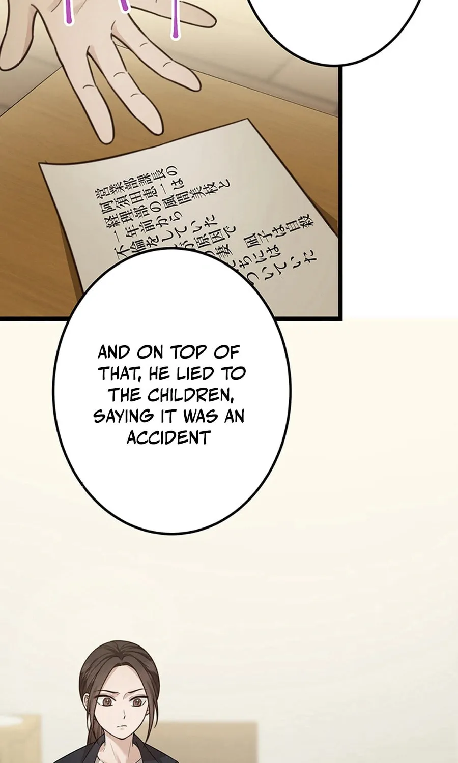 Read The Suspicious Housekeeper chapter 12 image 25 on Lezhin
