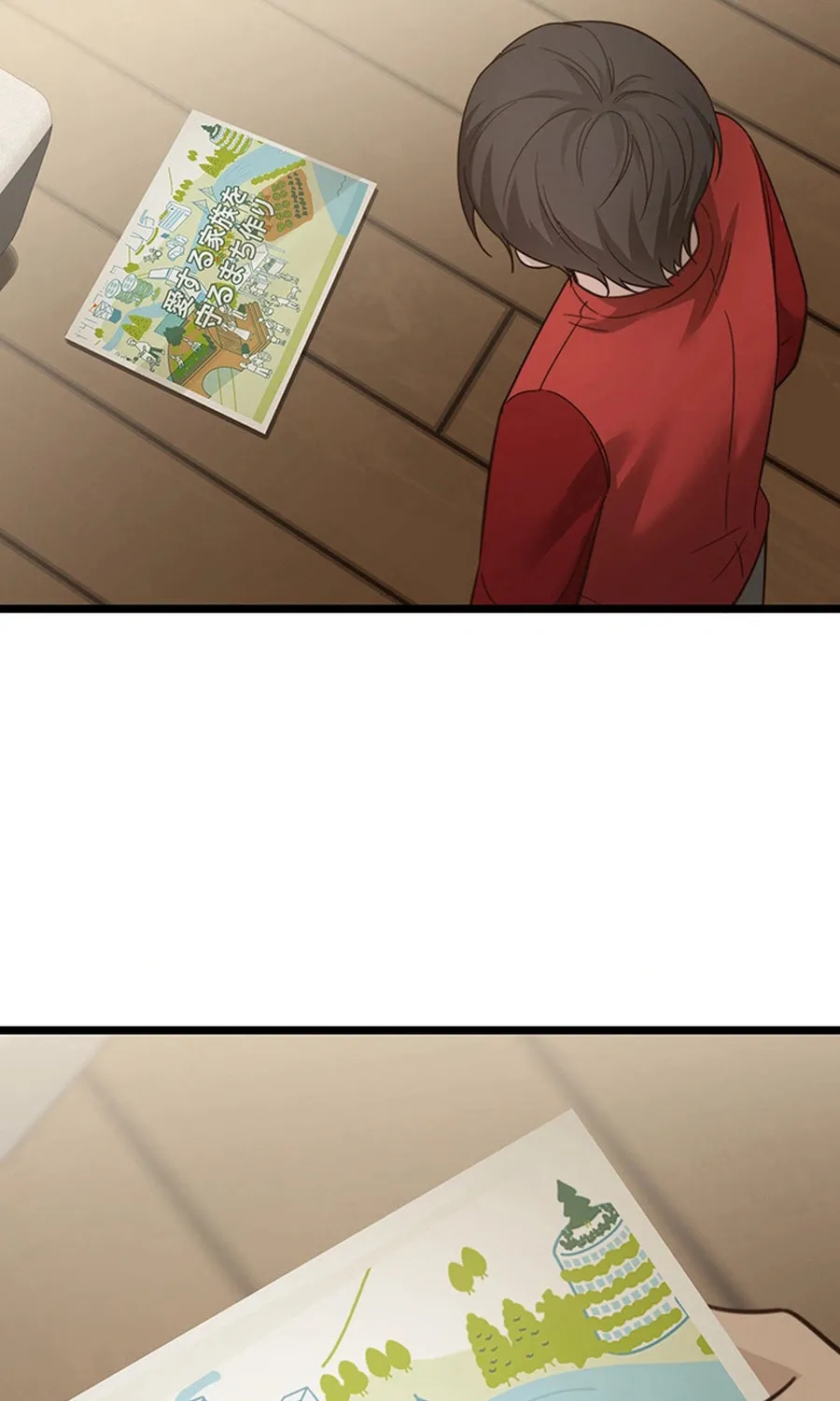 Read The Suspicious Housekeeper chapter 12 image 64 on Lezhin