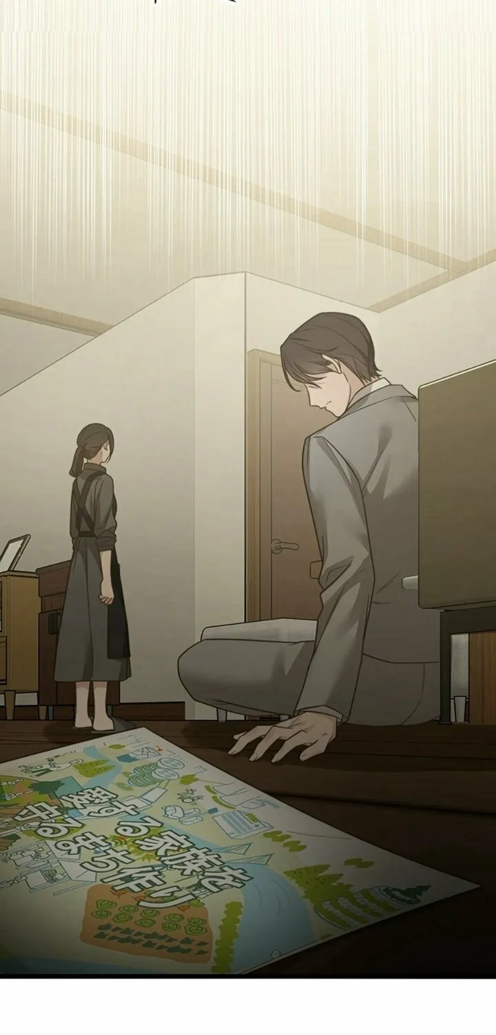 Read The Suspicious Housekeeper chapter 13 image 1 on Lezhin