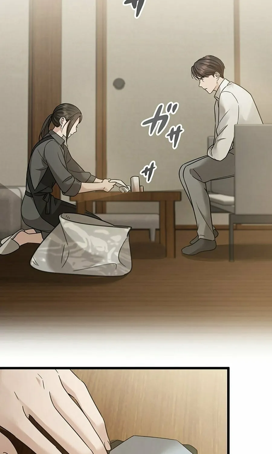 Read The Suspicious Housekeeper chapter 13 image 16 on Lezhin