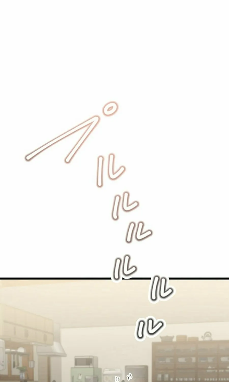 Read The Suspicious Housekeeper chapter 13 image 19 on Lezhin