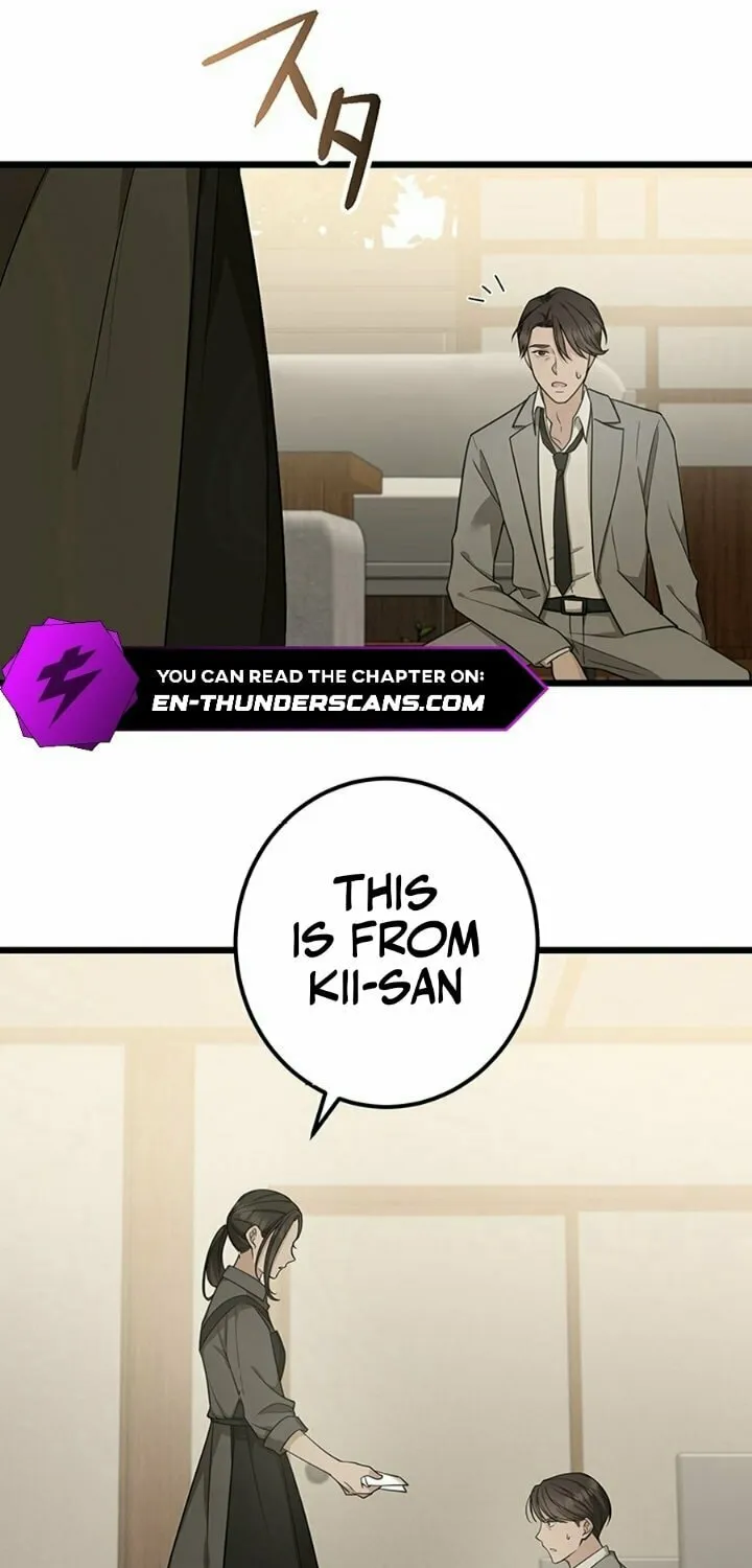Read The Suspicious Housekeeper chapter 13 image 2 on Lezhin