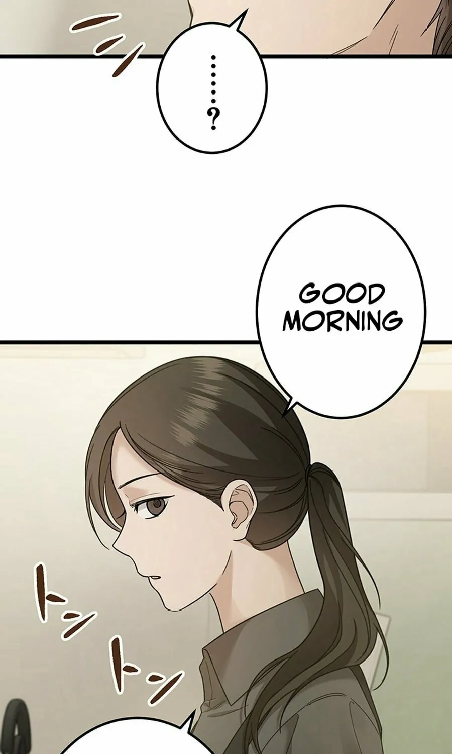 Read The Suspicious Housekeeper chapter 13 image 9 on Lezhin