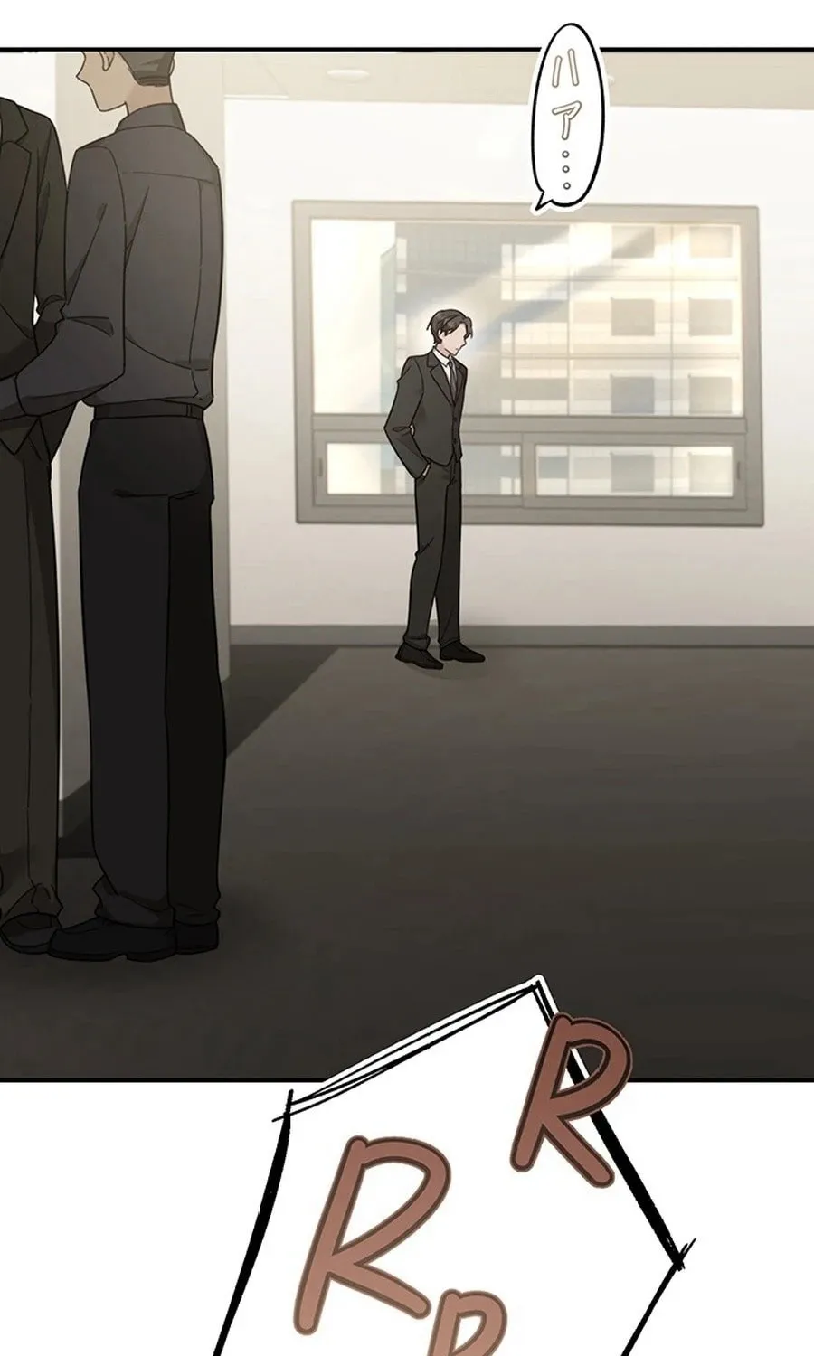Read The Suspicious Housekeeper chapter 14 image 27 on Lezhin