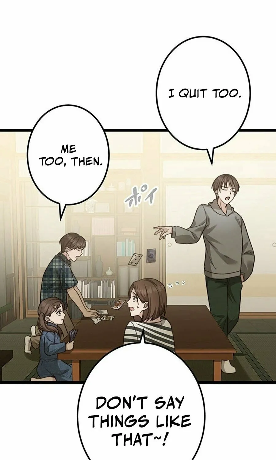 Read The Suspicious Housekeeper chapter 15 image 14 on Lezhin