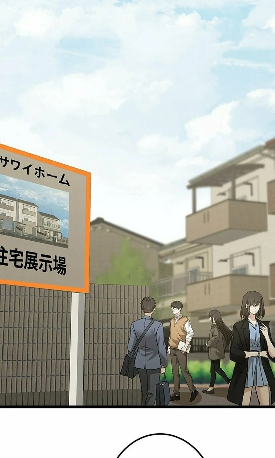 Read The Suspicious Housekeeper chapter 15 image 36 on Lezhin