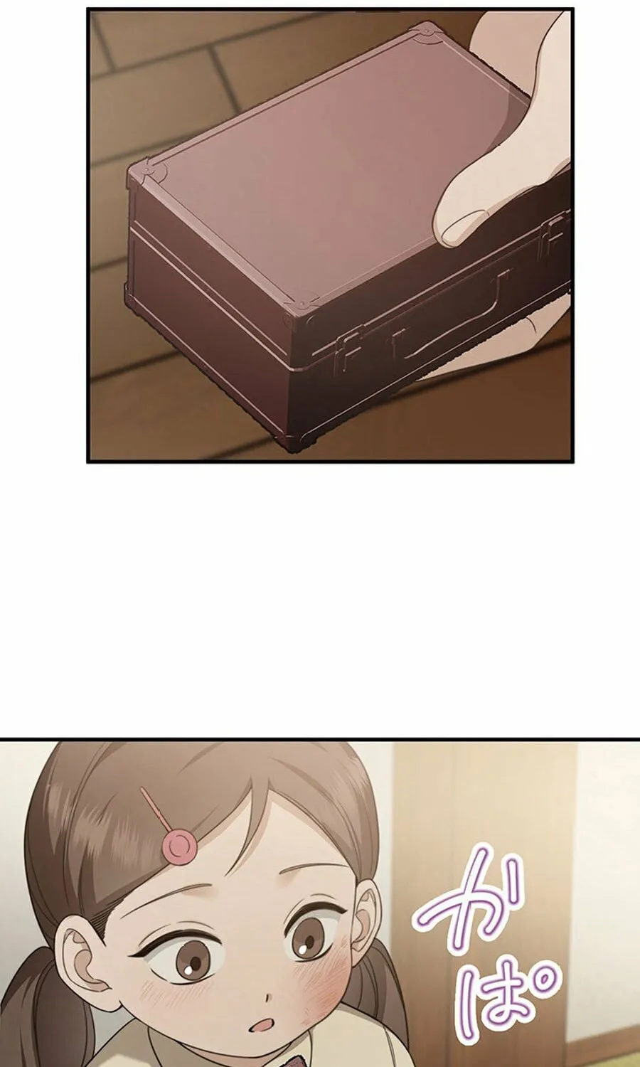 Read The Suspicious Housekeeper chapter 17 image 17 on Lezhin