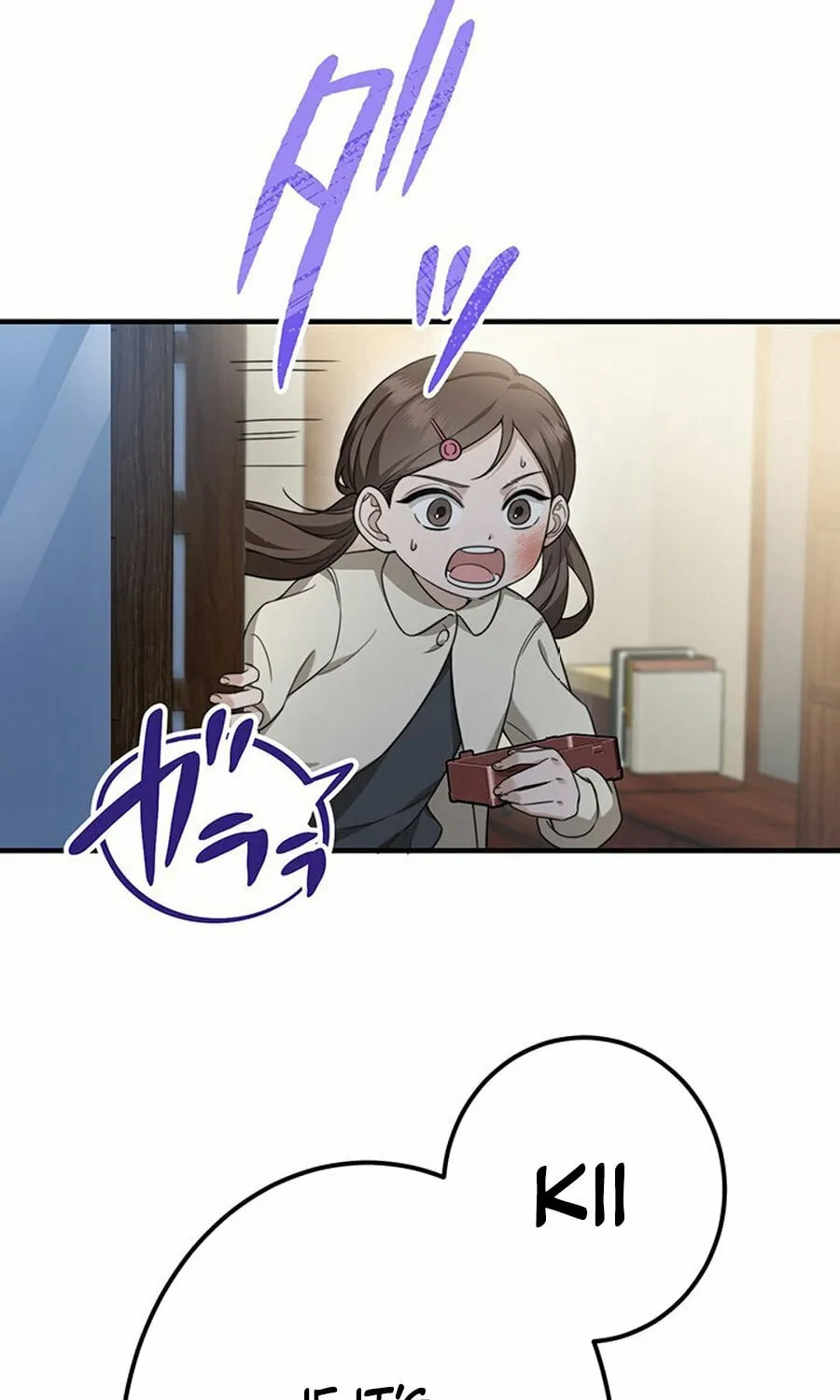 Read The Suspicious Housekeeper chapter 17 image 20 on Lezhin