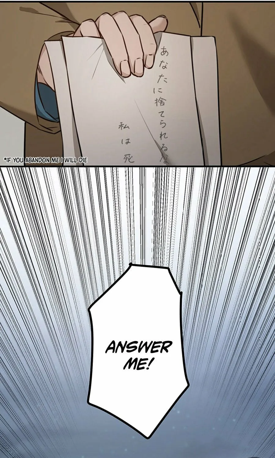 Read The Suspicious Housekeeper chapter 17 image 40 on Lezhin