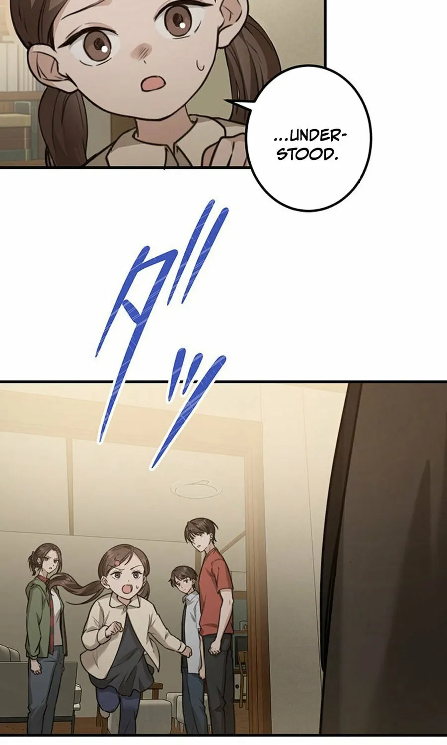 Read The Suspicious Housekeeper chapter 17 image 63 on Lezhin