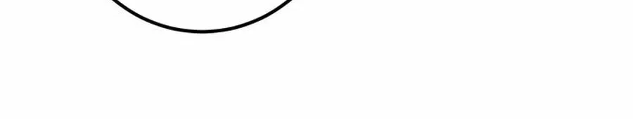 Read The Suspicious Housekeeper chapter 17 image 71 on Lezhin