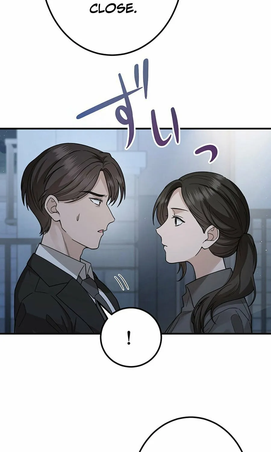 Read The Suspicious Housekeeper chapter 17 image 73 on Lezhin