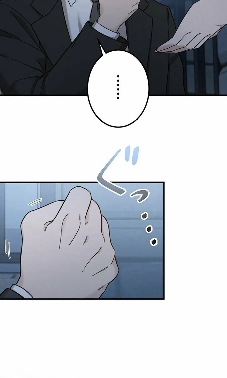Read The Suspicious Housekeeper chapter 17 image 77 on Lezhin