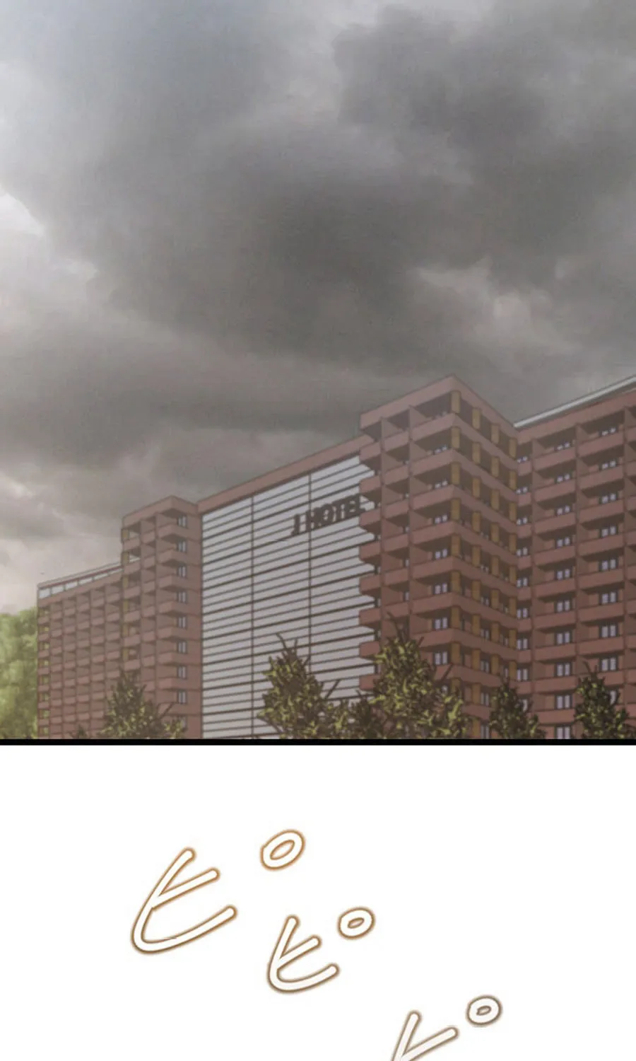 Read The Suspicious Housekeeper chapter 18 image 1 on Lezhin