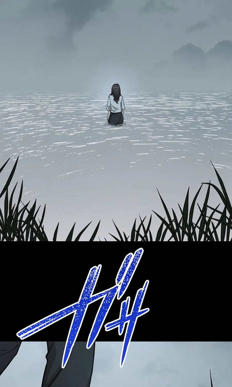 Read The Suspicious Housekeeper chapter 18 image 10 on Lezhin