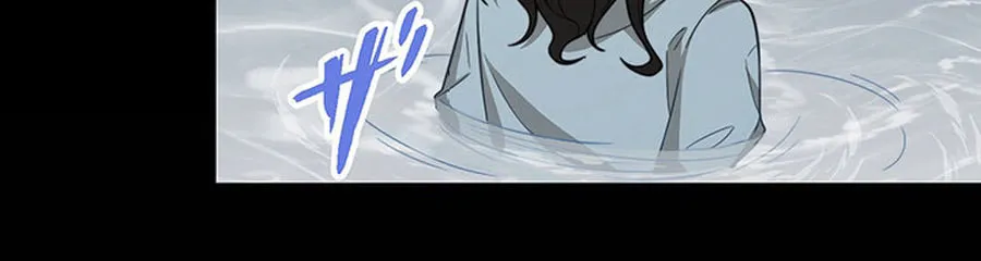 Read The Suspicious Housekeeper chapter 18 image 13 on Lezhin