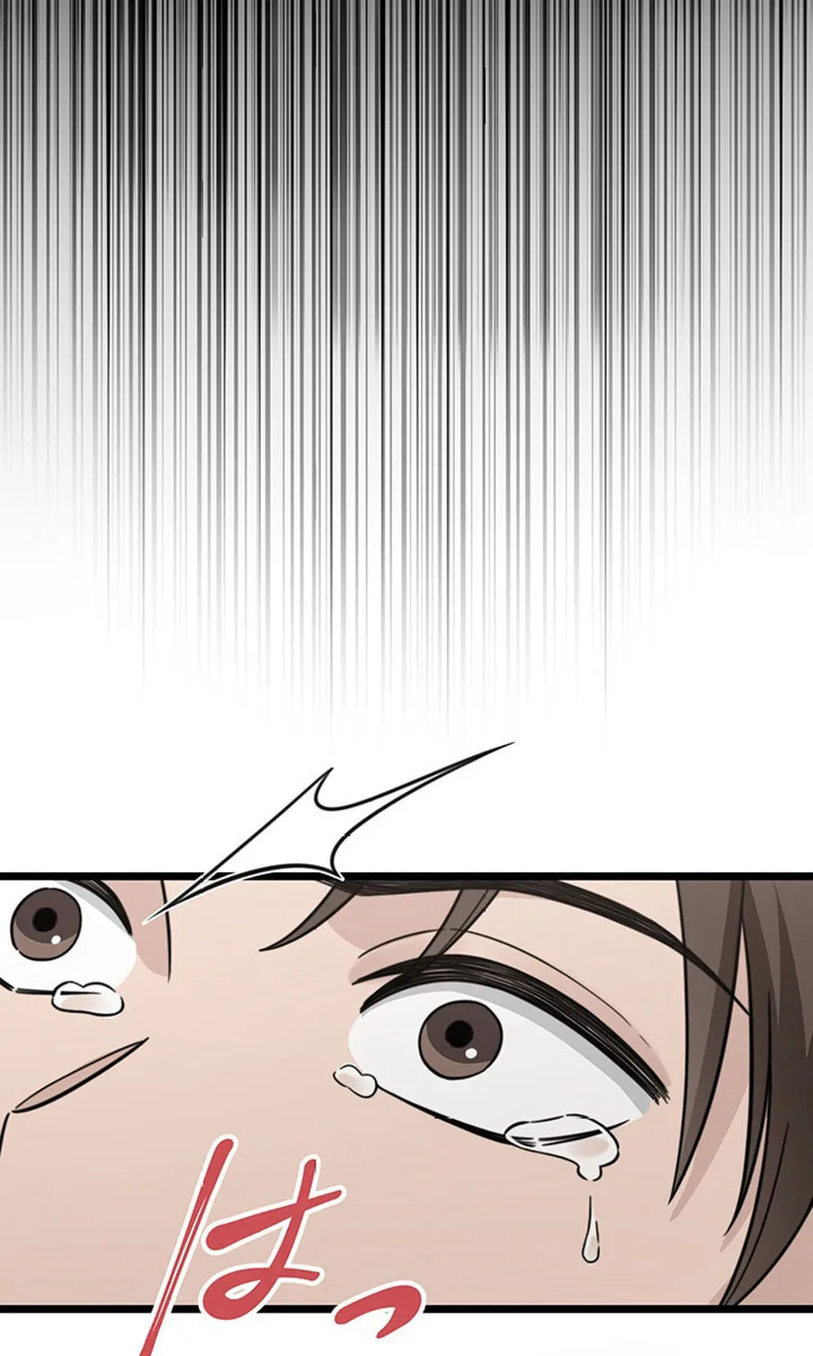 Read The Suspicious Housekeeper chapter 18 image 15 on Lezhin