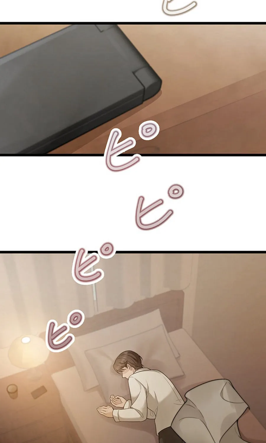 Read The Suspicious Housekeeper chapter 18 image 2 on Lezhin
