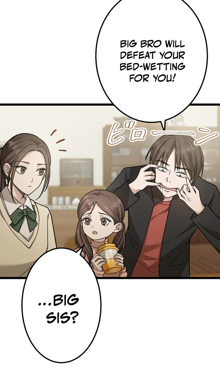 Read The Suspicious Housekeeper chapter 18 image 27 on Lezhin