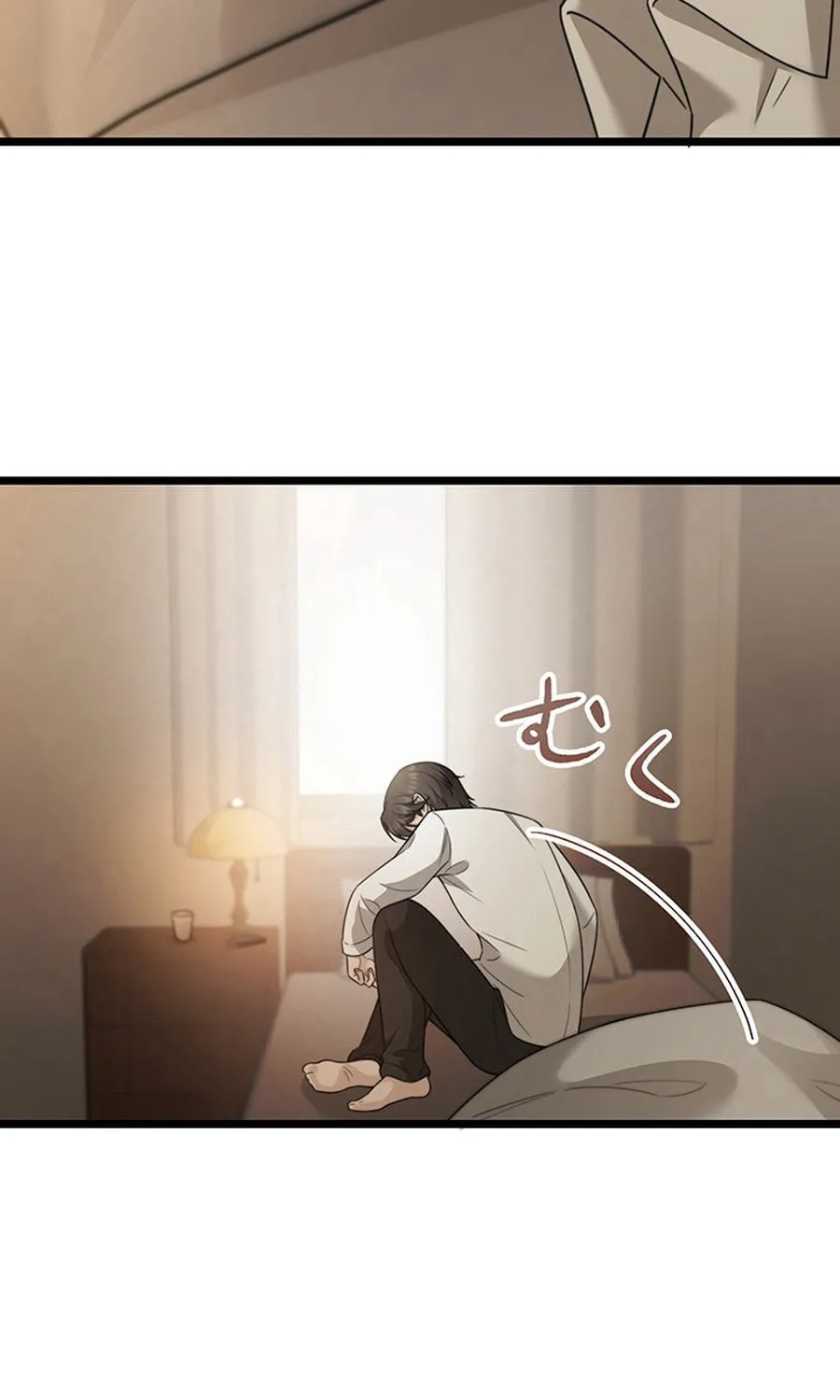 Read The Suspicious Housekeeper chapter 18 image 4 on Lezhin