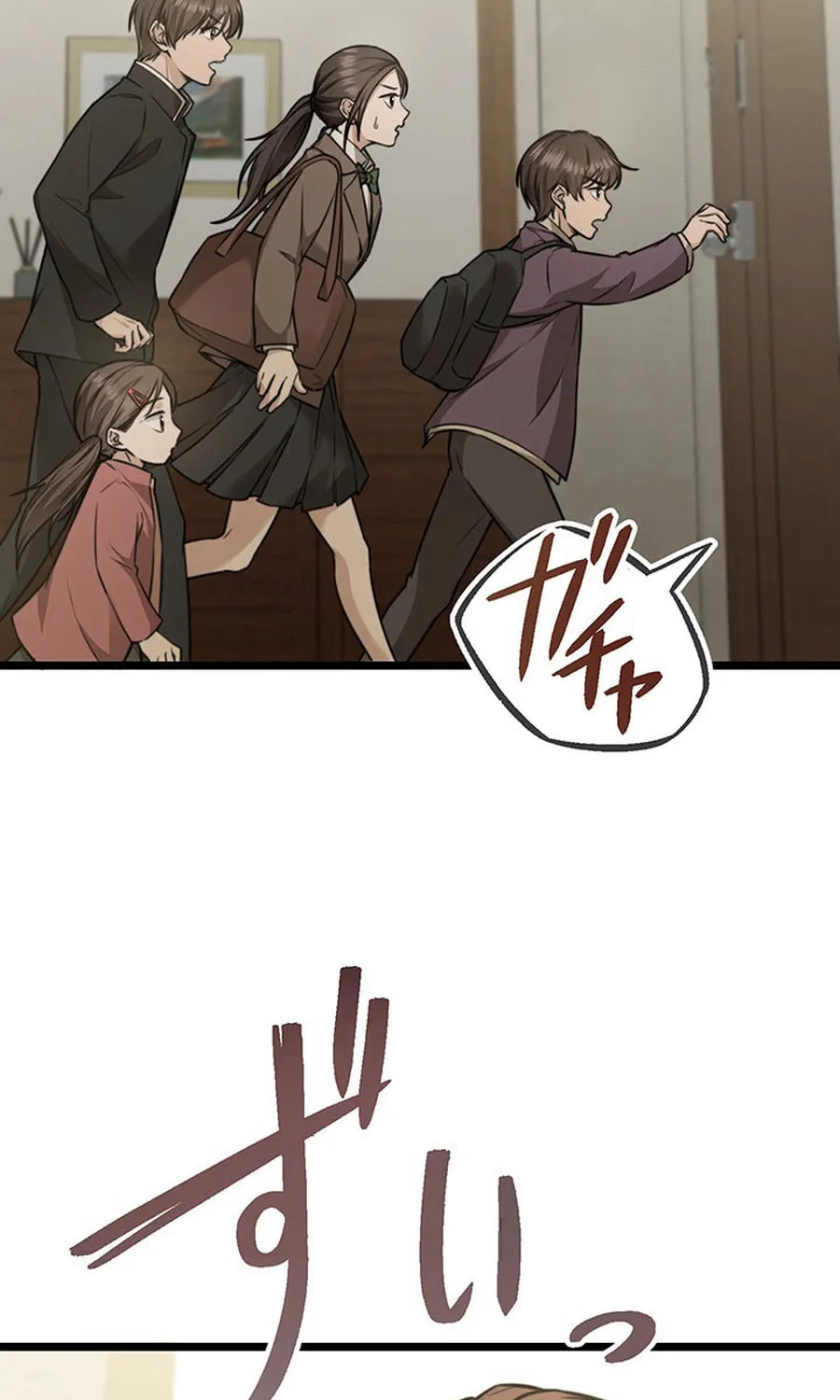 Read The Suspicious Housekeeper chapter 18 image 42 on Lezhin