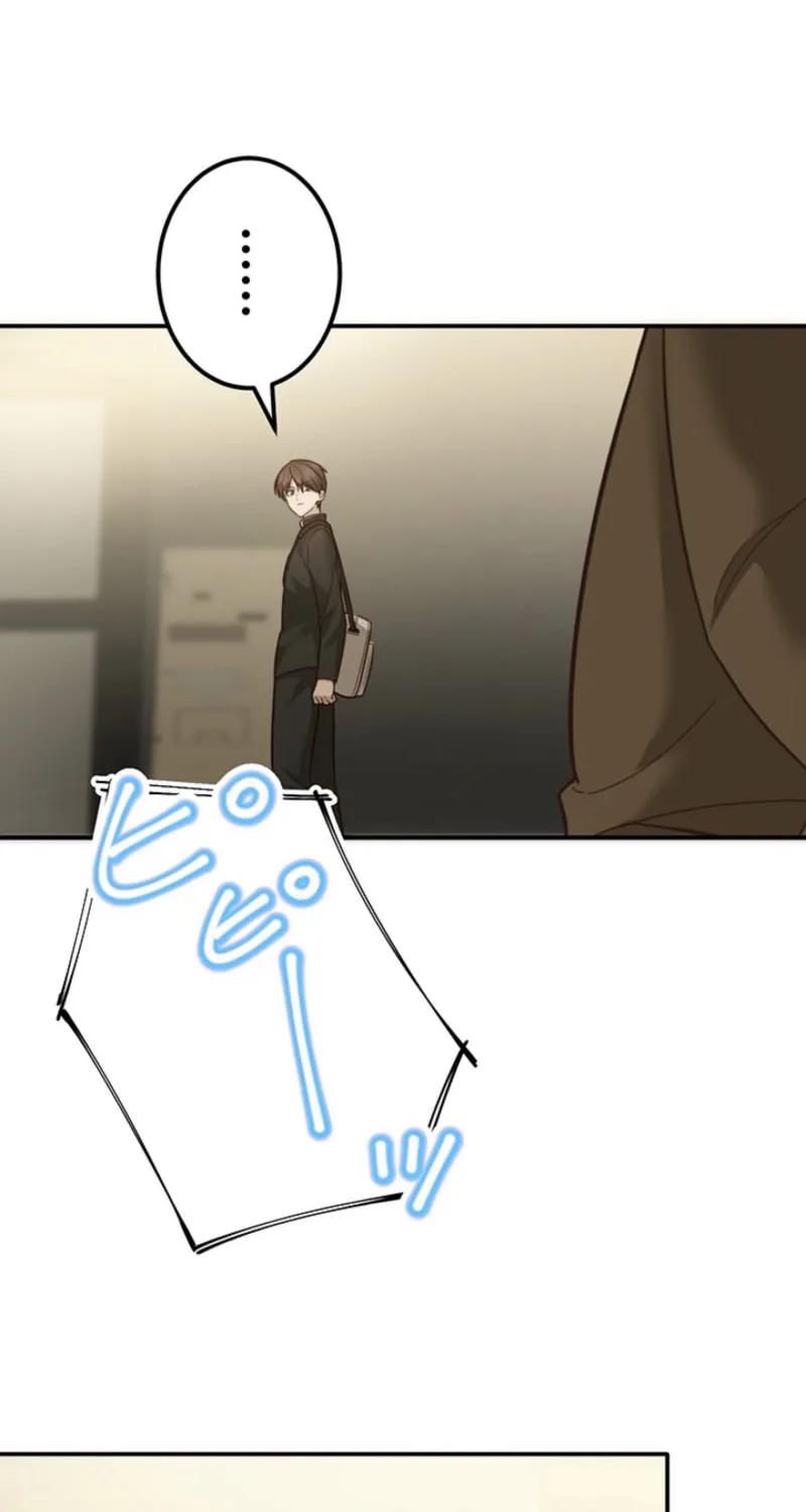 Read The Suspicious Housekeeper chapter 19 image 20 on Lezhin