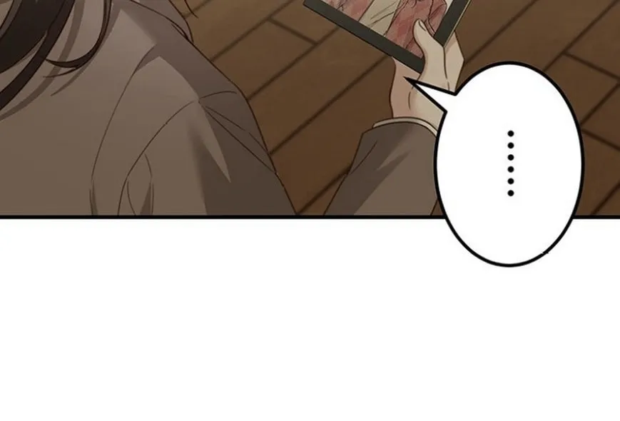 Read The Suspicious Housekeeper chapter 20 image 23 on Lezhin