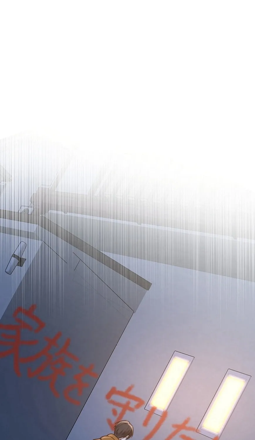 Read The Suspicious Housekeeper chapter 20 image 58 on Lezhin