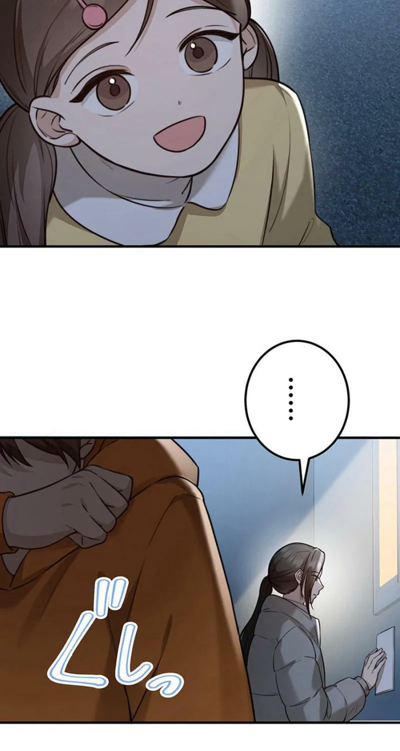 Read The Suspicious Housekeeper chapter 21 image 34 on Lezhin