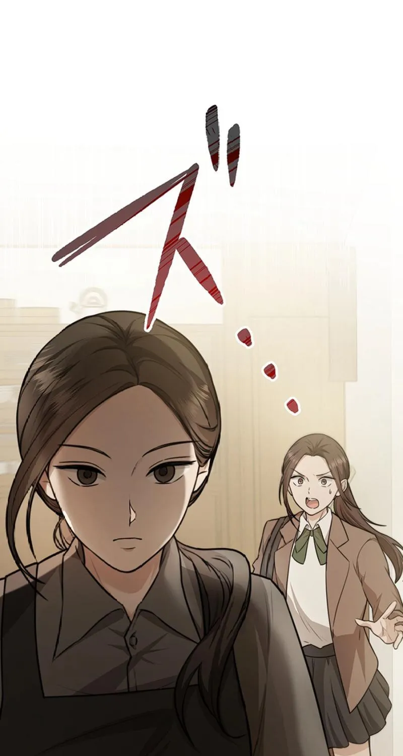 Read The Suspicious Housekeeper chapter 23 image 1 on Lezhin