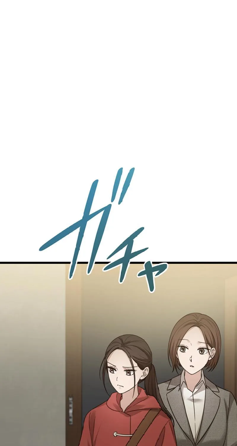 Read The Suspicious Housekeeper chapter 23 image 37 on Lezhin