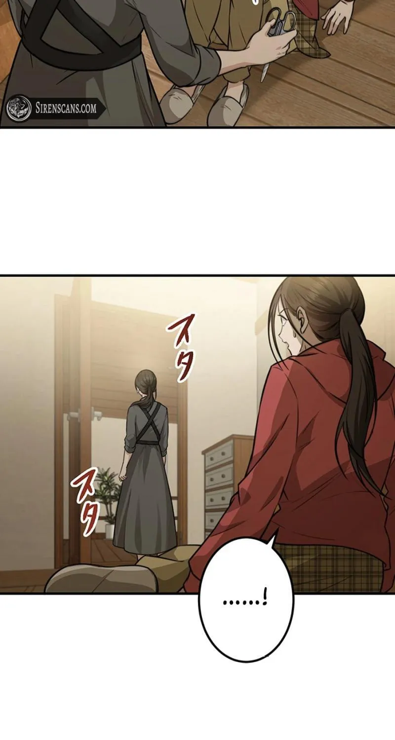 Read The Suspicious Housekeeper chapter 24 image 12 on Lezhin