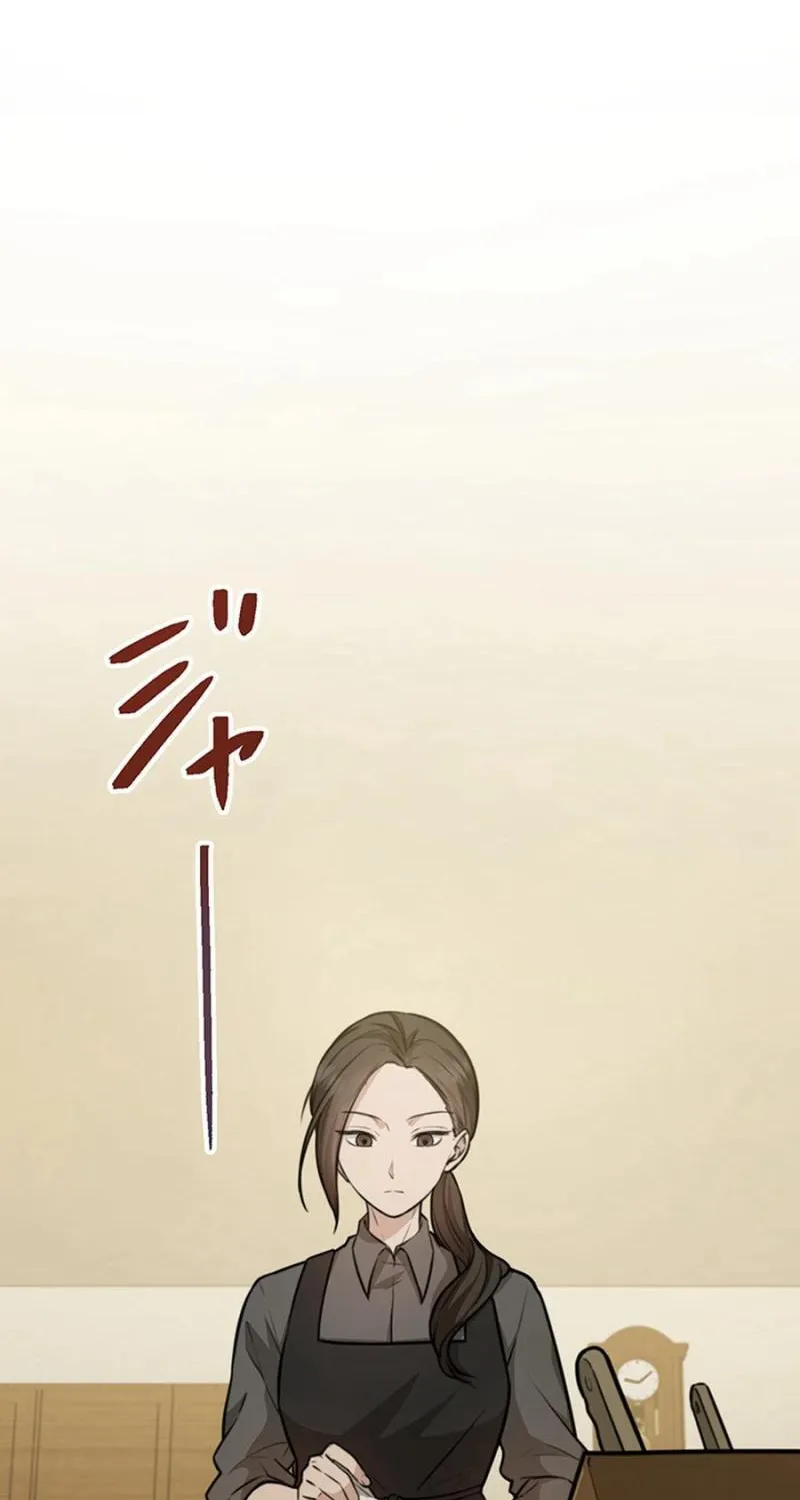Read The Suspicious Housekeeper chapter 24 image 13 on Lezhin