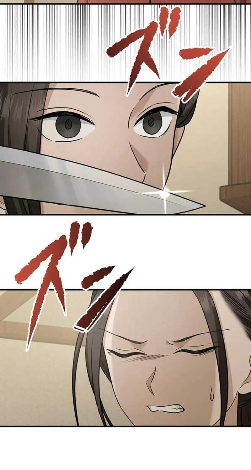 Read The Suspicious Housekeeper chapter 24 image 21 on Lezhin