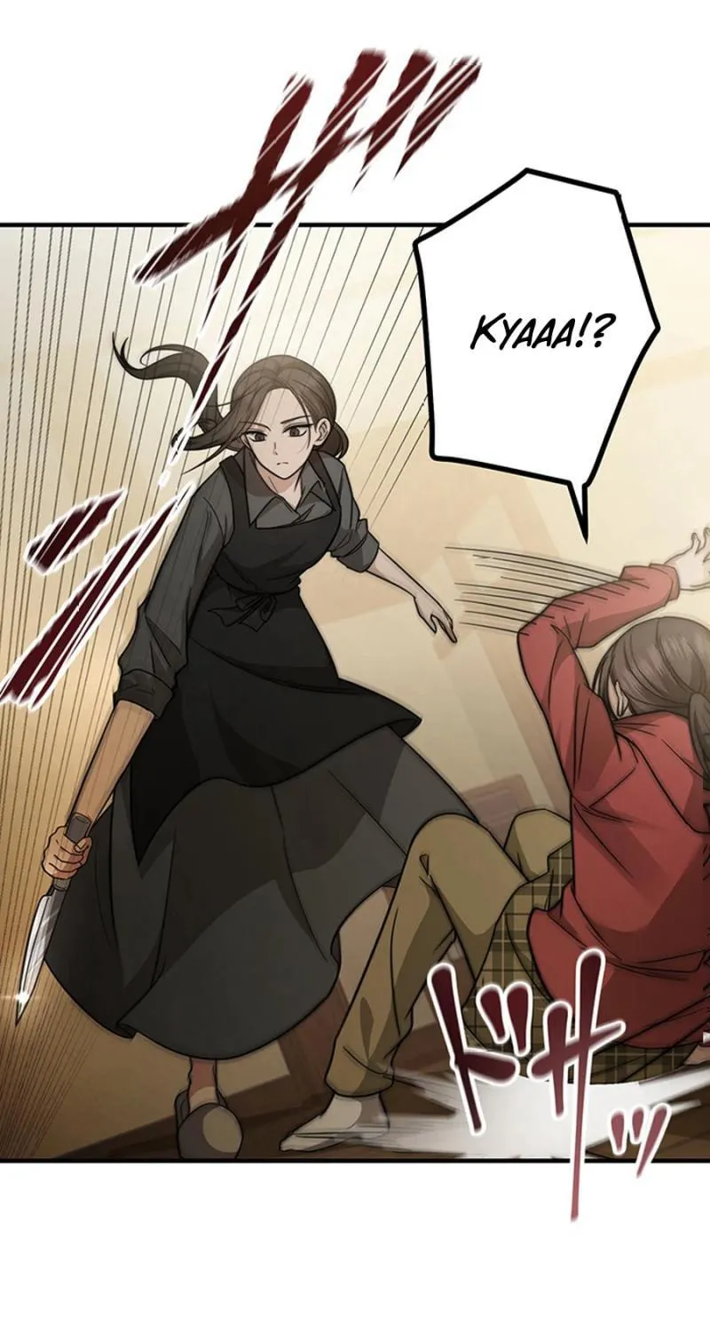 Read The Suspicious Housekeeper chapter 24 image 26 on Lezhin
