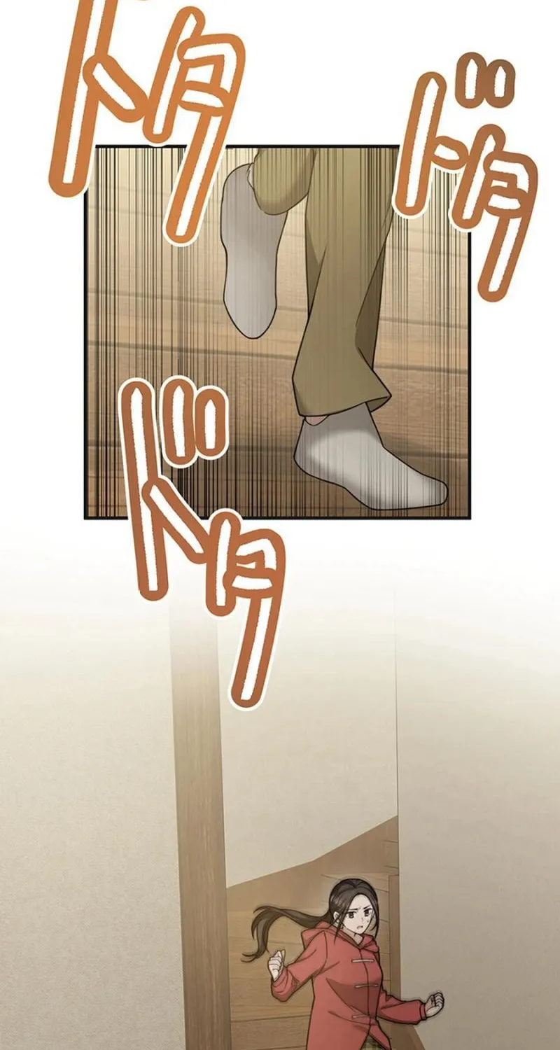 Read The Suspicious Housekeeper chapter 24 image 44 on Lezhin