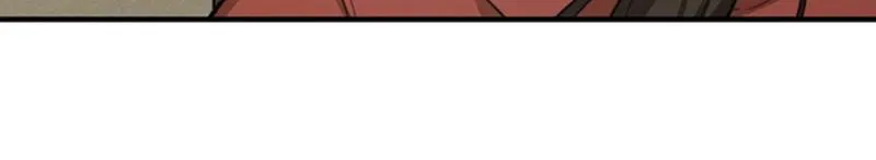 Read The Suspicious Housekeeper chapter 24 image 9 on Lezhin