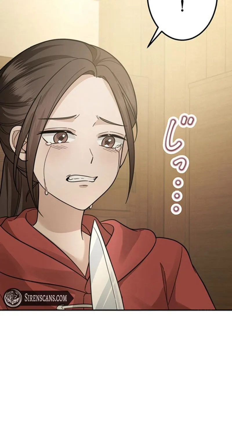 Read The Suspicious Housekeeper chapter 25 image 38 on Lezhin