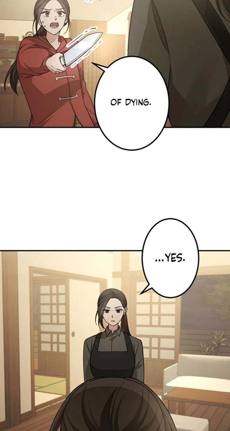 Read The Suspicious Housekeeper chapter 25 image 5 on Lezhin