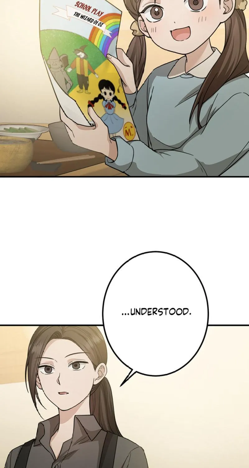 Read The Suspicious Housekeeper chapter 26 image 13 on Lezhin