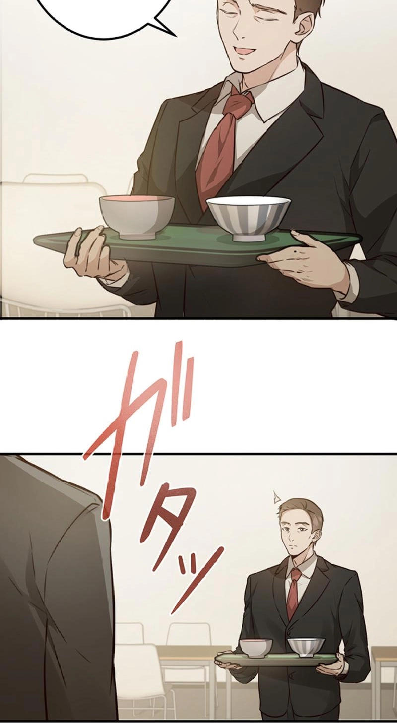 Read The Suspicious Housekeeper chapter 27 image 12 on Lezhin
