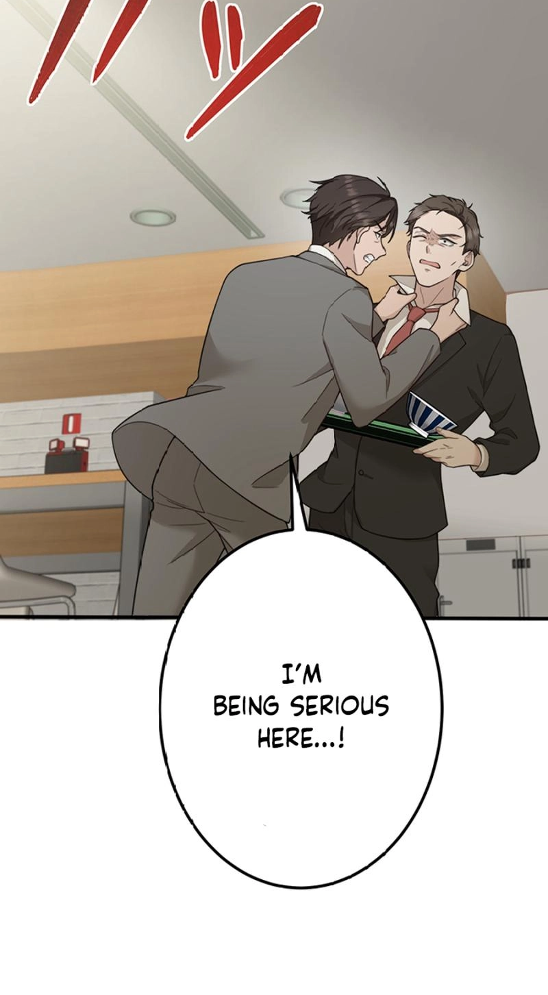 Read The Suspicious Housekeeper chapter 27 image 15 on Lezhin