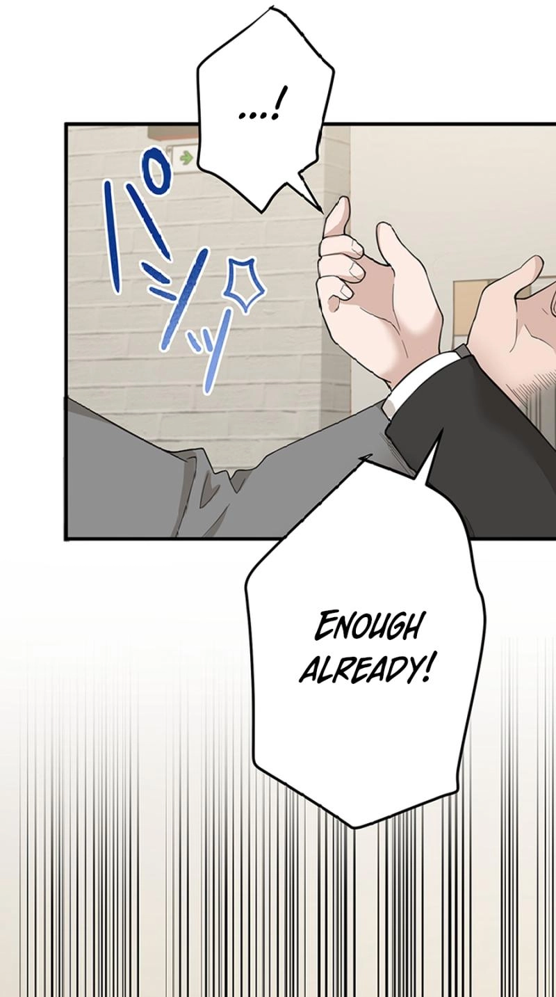 Read The Suspicious Housekeeper chapter 27 image 16 on Lezhin