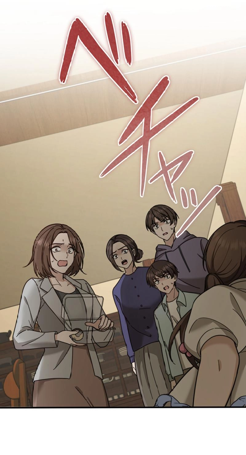 Read The Suspicious Housekeeper chapter 27 image 40 on Lezhin