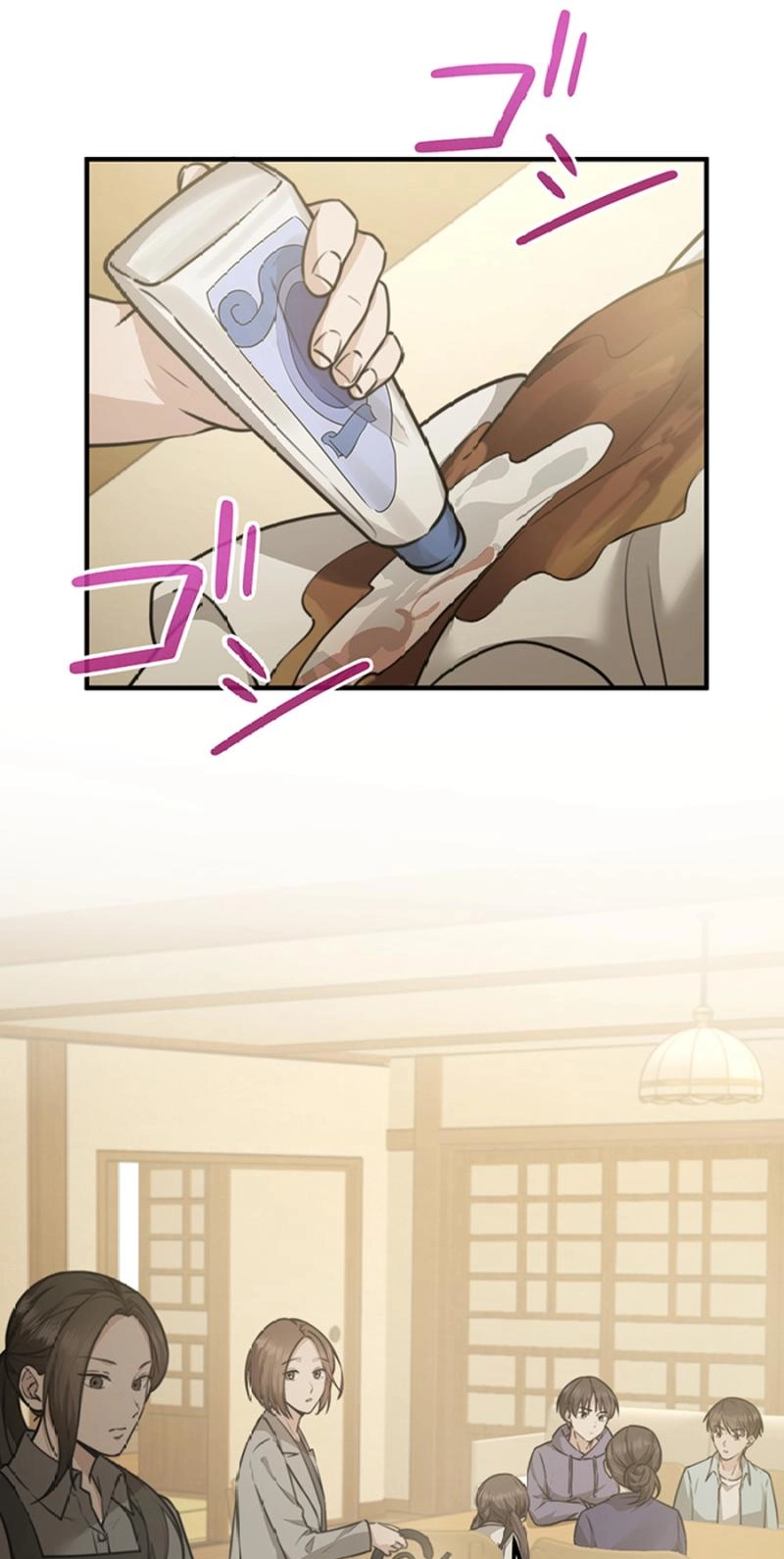 Read The Suspicious Housekeeper chapter 27 image 48 on Lezhin