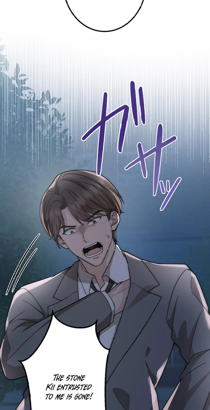 Read The Suspicious Housekeeper chapter 27 image 60 on Lezhin